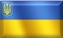 ledohod_ukraina